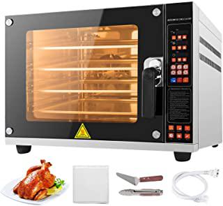 Miglior forno elettrico professionale